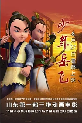 久久精品国产精品亚洲蜜月