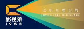 国产性色
